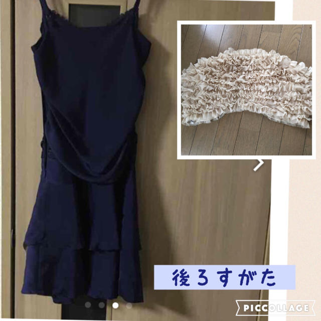 Alphabet's Alphabet(アルファベットアルファベット)のAlphabet's 結婚式 ドレス&ボレロセット フリーサイズ  紺色 レディースのフォーマル/ドレス(ミディアムドレス)の商品写真
