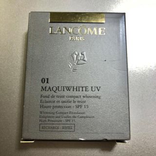 ランコム(LANCOME)のランコム マキホワイト UV 01 ホワイト アルバトル レフィル(ファンデーション)