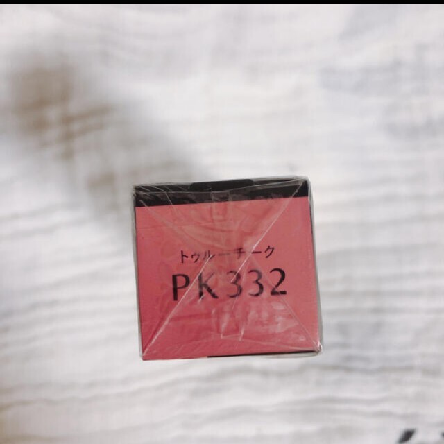 MAQuillAGE(マキアージュ)のマキアージュ トゥルーチーク PK332 ピンクコーラル 2g コスメ/美容のベースメイク/化粧品(チーク)の商品写真