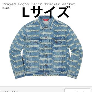 シュプリーム(Supreme)のFrayed Logos Denim Trucker Jackets(Gジャン/デニムジャケット)