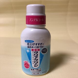 カオウ(花王)の【未開封】クリアクリーン デンタルリンス 80mL 1本(マウスウォッシュ/スプレー)