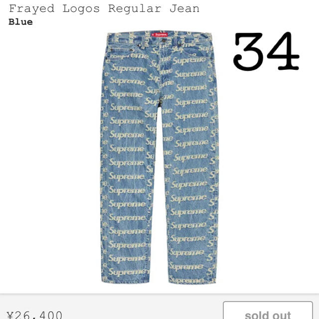 Frayed Logos Regular Jean 34