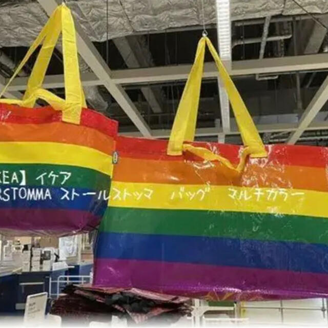 【IKEA】イケア　STORSTOMMA ストールストッマ　バッグ　マルチカラー レディースのバッグ(エコバッグ)の商品写真