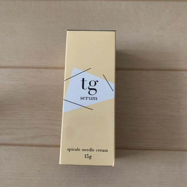 TGセラムく美容クリーム> 15g