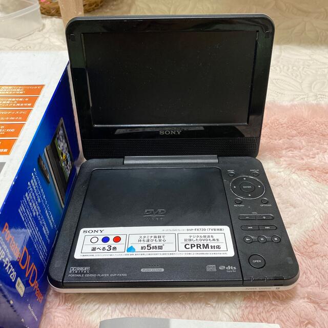 SONY(ソニー)のmoichi様専用 SONY ポータブルDVDプレーヤー 720 スマホ/家電/カメラのテレビ/映像機器(DVDプレーヤー)の商品写真