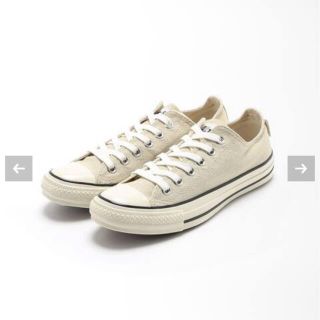 イエナ(IENA)のIENA コンバース　ALL STAR US HEMP OX(スニーカー)