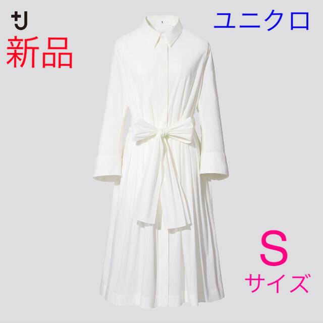 UNIQLO - 【新品】ユニクロ +J☆ジルサンダー☆タックシャツ UNIQLO - 【新品】ユニクロ +J☆ジルサンダー☆タックシャツ