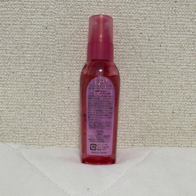 KOSE(コーセー)のジュレーム ファンタジスト コンセントレートオイル(100ml) コスメ/美容のヘアケア/スタイリング(トリートメント)の商品写真