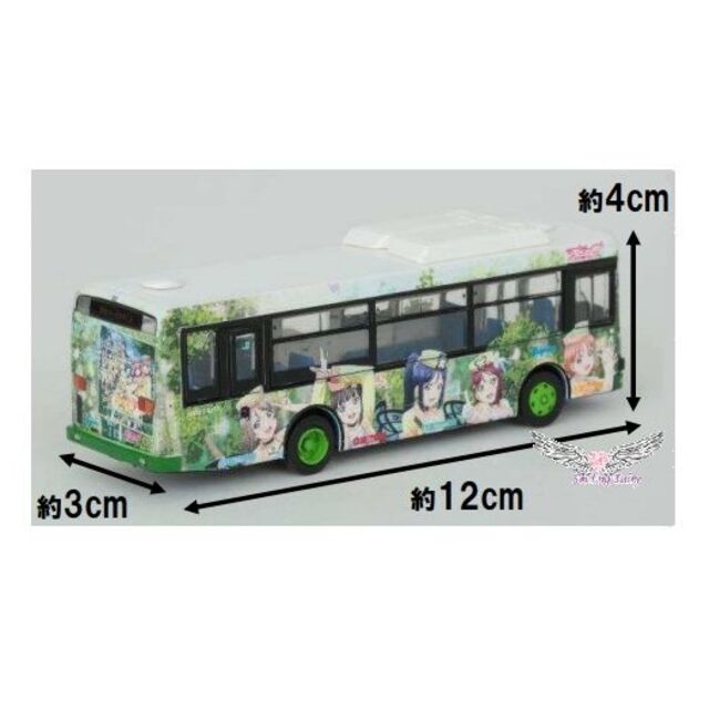 全国 バスコレクション (JH040) 伊豆箱根バス ラッピングバス 4号車 9