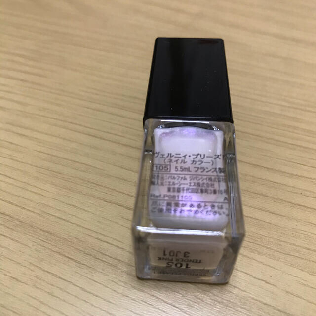 GIVENCHY(ジバンシィ)の（中古）GIVENCHY ヴェルニィ・プリーズ！ネイル テンダーピンク105   コスメ/美容のネイル(マニキュア)の商品写真