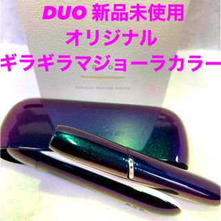 アイコス(IQOS)の新品　IQOS アイコス3 DUO  ギラギラマジョーラ　カスタム　ペイント(タバコグッズ)