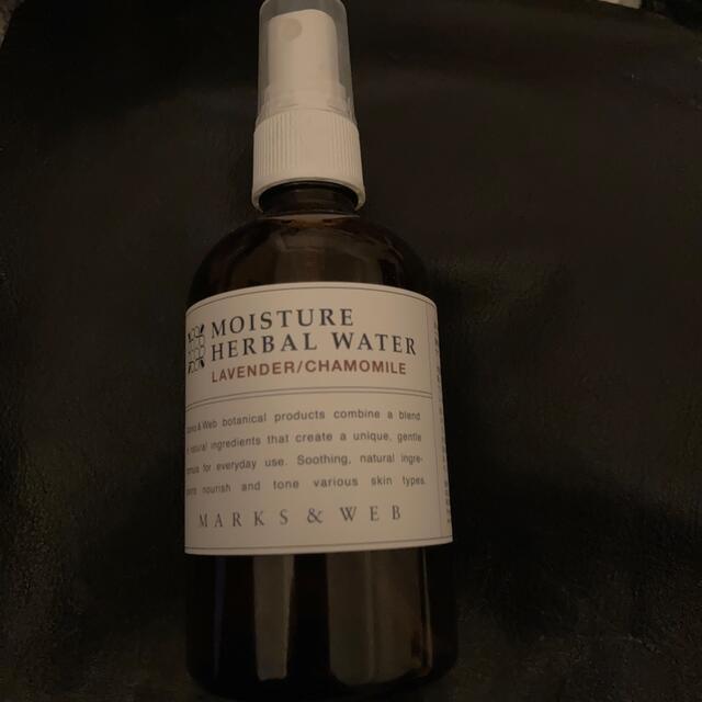 moisture herbal water