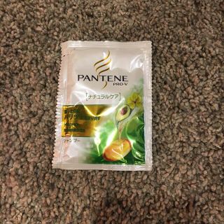 パンテーン(PANTENE)のパンテーン(シャンプー)