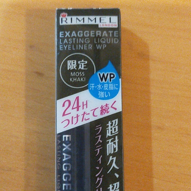 RIMMEL(リンメル)のリンメル　エグザジェレート　ラスティングリキッドアイライナー　モスカーキ コスメ/美容のベースメイク/化粧品(アイライナー)の商品写真