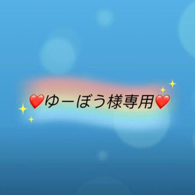超人気 POLA - POLA 第6世代 新B.A クリームN 30g 3個 フェイス