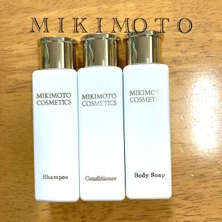 ミキモトコスメティックス(MIKIMOTO COSMETICS)のミキモトコスメティックス:トラベルセット(シャンプー/コンディショナーセット)