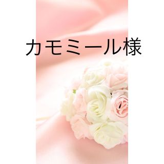 シュウウエムラ(shu uemura)の【専用】シュウウエムラ　プレイデート アイ&チーク パレット ピンクサンデー(アイシャドウ)