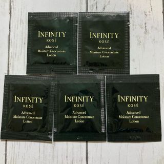 インフィニティ(Infinity)の★Infinity アドバンスト 化粧水　5包★(化粧水/ローション)