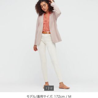 ユニクロ(UNIQLO)の新品未使用web完売品‼️UNIQLOストレッチダブルフェイスジャケットM(ノーカラージャケット)