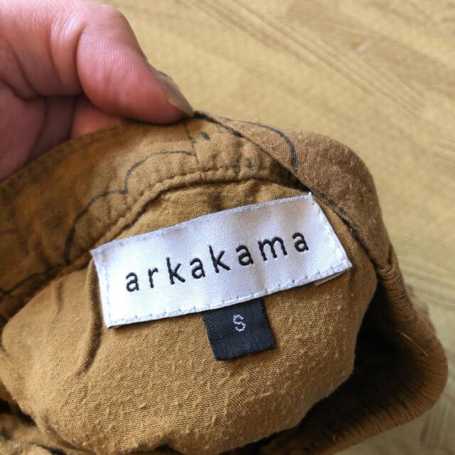 こども ビームス(コドモビームス)のアルカカマ　arkakama パンツ キッズ/ベビー/マタニティのベビー服(~85cm)(パンツ)の商品写真