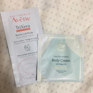 アベンヌ(Avene)のDead sea Minerals Avene サンプルセット(ボディクリーム)