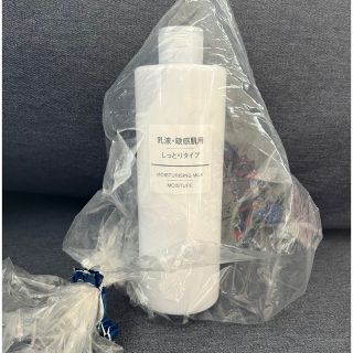 無印良品　MUJI 乳液　敏感肌用　しっとりタイプ(乳液/ミルク)