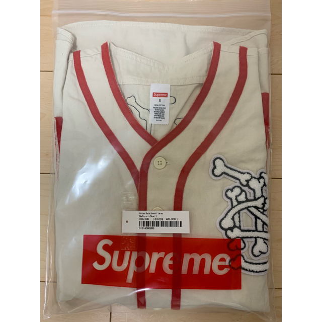 Buy Supreme Patches Denim Baseball Jersey 'Black' - SS21KN39 BLACK - Black