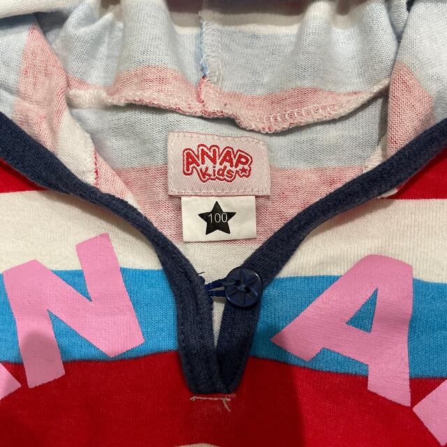 ANAP Kids(アナップキッズ)のANAP kids❤︎ボーダー マリン ワンピ 100 キッズ/ベビー/マタニティのキッズ服女の子用(90cm~)(ワンピース)の商品写真