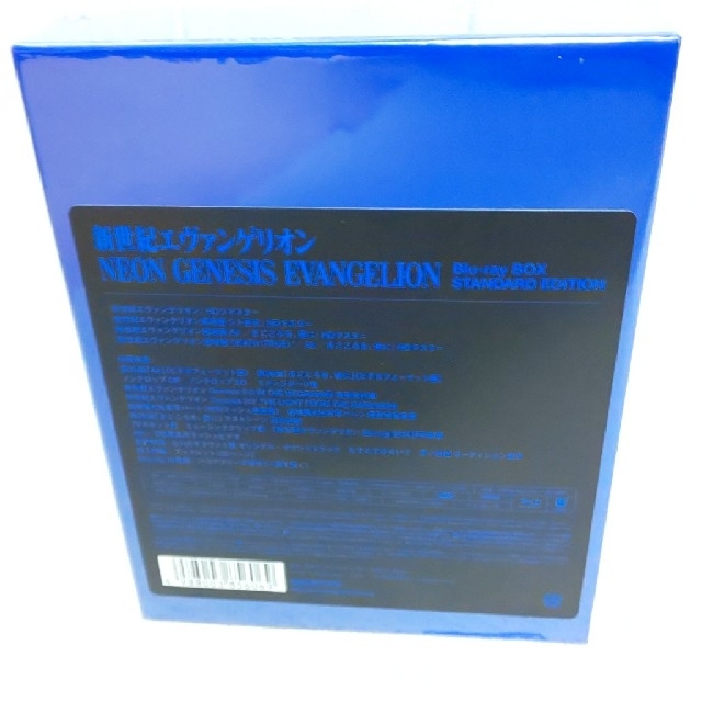 新世紀エヴァンゲリオン Blu-rayBOX STANDARD EDITION