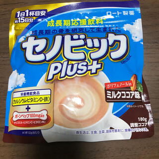 ロートセイヤク(ロート製薬)のセノビック　Plus + ミルクココア味(その他)