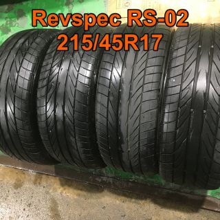 グッドイヤー(Goodyear)のRevspec RS-02 215/45R17 2017年製(タイヤ)