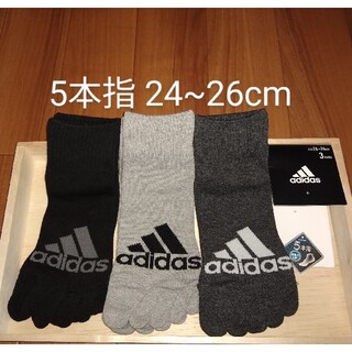 アディダス(adidas)のadidas　アディダス　5本指ソックス　靴下　24~26cm　新品　五本指靴下(ソックス)