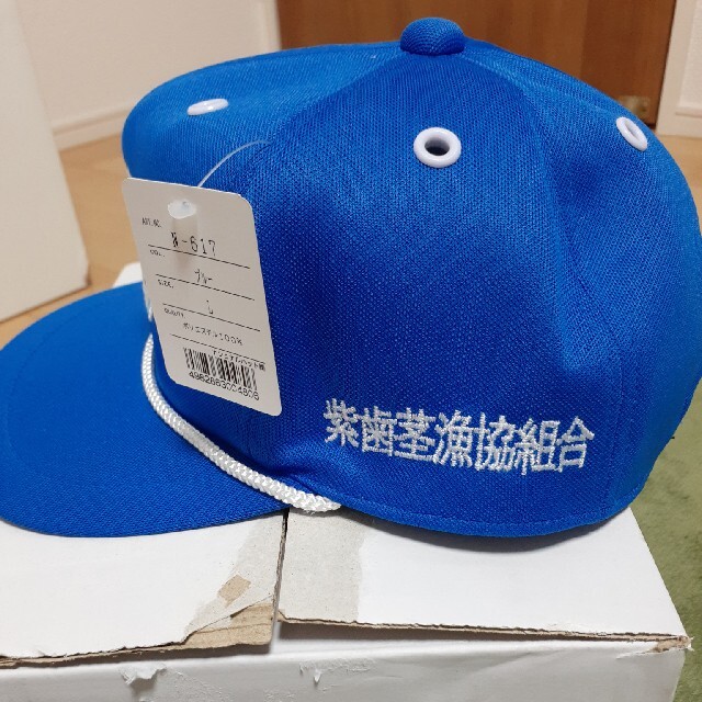 国産HOT】 くっきー 紫歯茎漁協組合キャップの通販 by トム's shop