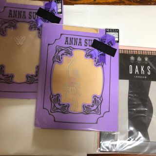 アナスイ(ANNA SUI)のANNA SUI とDAKS ストッキングset新品未開封(タイツ/ストッキング)