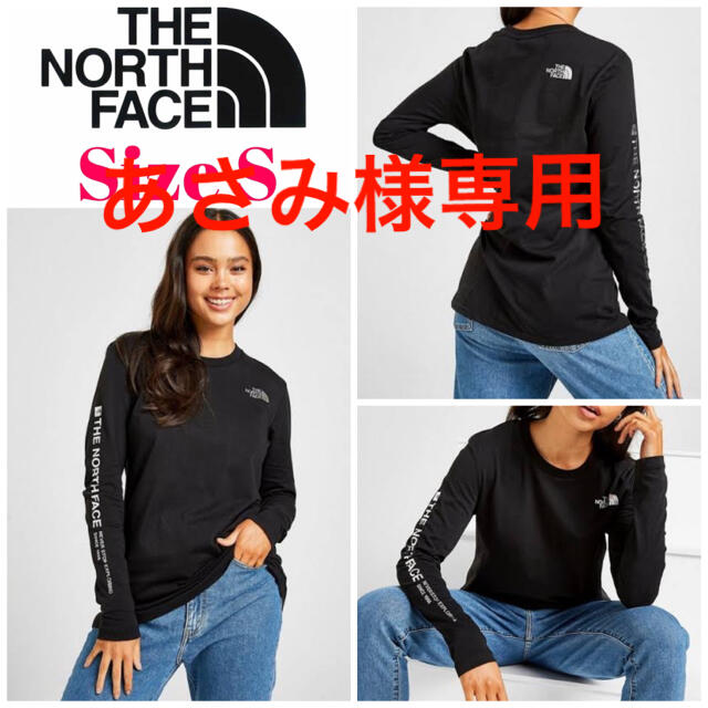 THE NORTH FACE(ザノースフェイス)のあさみ様専用 レディースのトップス(Tシャツ(長袖/七分))の商品写真