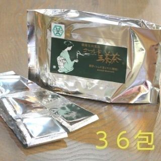 ゴールド三養茶　1g×36包(健康茶)