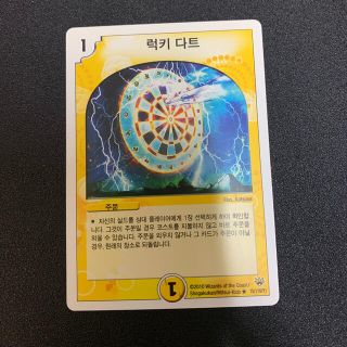 1209884182.jpg?1619885535 1209884182.jpg?1619885535