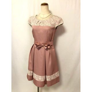 エニィスィス 結婚式 ワンピースの通販 0点以上 Anysisのレディースを買うならラクマ エニィスィス 結婚式 ワンピースの通販 0点以上 Anysisのレディースを買うならラクマ