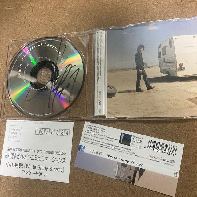 中川晃教  White Shiny Street 直筆サイン入り　CD