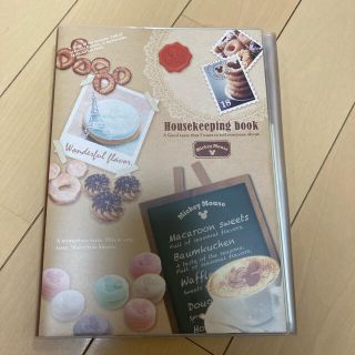 ディズニー(Disney)のhousekeeping book 家計簿(住まい/暮らし/子育て)