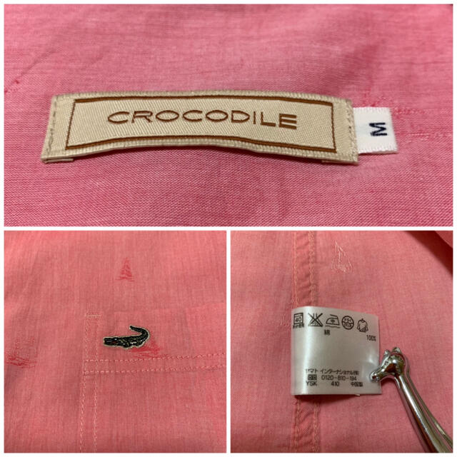 Crocodile(クロコダイル)のCROCODILE☆クロコダイル＊シャツ レディースのトップス(シャツ/ブラウス(長袖/七分))の商品写真