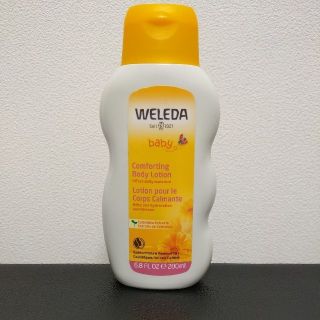 ヴェレダ(WELEDA)のベビーローション(妊娠線ケアクリーム)