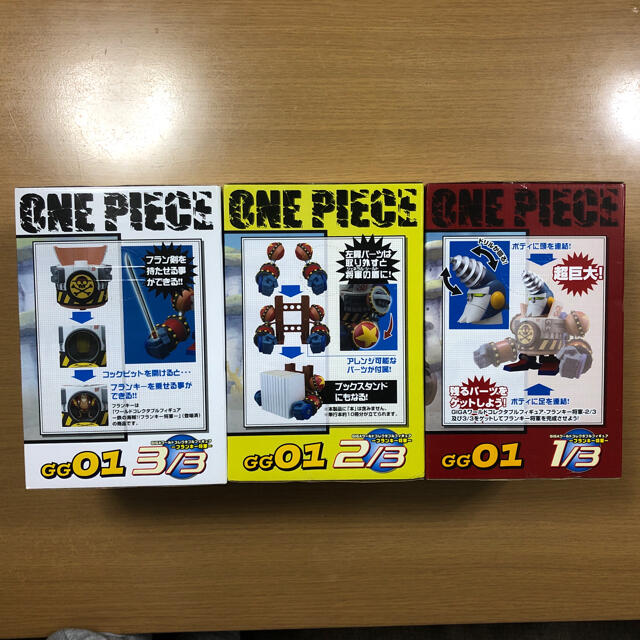 BANPRESTO(バンプレスト)のONE PIECE ワンピース　フランキー将軍 エンタメ/ホビーのおもちゃ/ぬいぐるみ(キャラクターグッズ)の商品写真