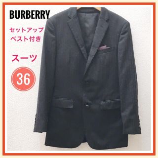 バーバリーブラックレーベル(BURBERRY BLACK LABEL)のバーバリーブラックレーベル  3ピース　スーツ　セットアップ　美品(セットアップ)