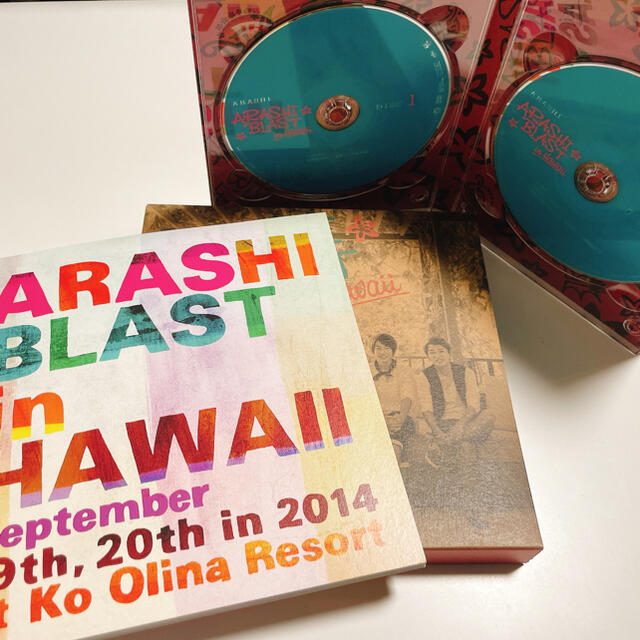 ARASHI BRAST in Hawaii 初回限定DVD