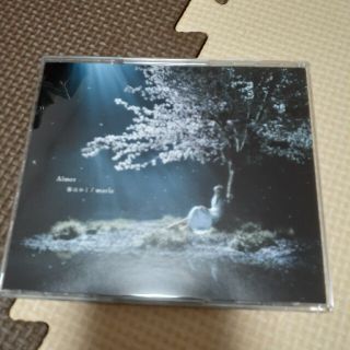 Aimer◆春はゆく/marie/Run Riot/花の唄(ポップス/ロック(邦楽))