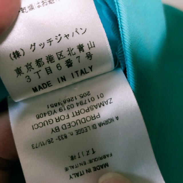 Gucci(グッチ)のMK様　定価10万円程度★新品タグ付き★GUCCI★スカート レディースのスカート(ひざ丈スカート)の商品写真