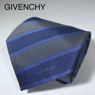 ジバンシィ(GIVENCHY)の【あろは様】ジバンシー イタリア製 高級シルク ネクタイ オルタネイトストライプ(ネクタイ)