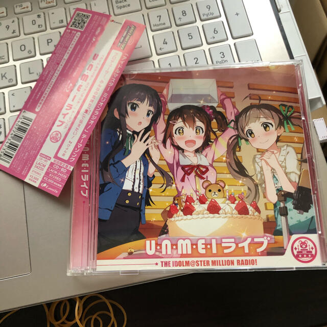 BANDAI NAMCO Entertainment(バンダイナムコエンターテインメント)のU・N・M・E・Iライブ（BD付限定盤B）アイドルマスター　ミリオンライブ　CD エンタメ/ホビーのCD(アニメ)の商品写真