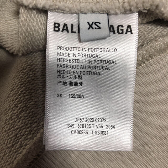 Balenciaga(バレンシアガ)のとし様専用です！Balenciaga ミディアムフィット フーディー メンズのトップス(パーカー)の商品写真